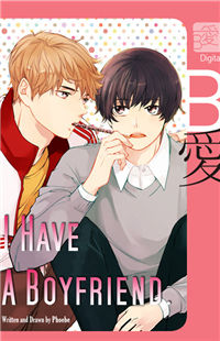 i Have a Boyfriend