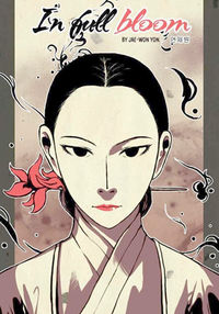 in Full Bloom Yon Jae Won