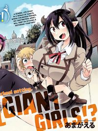 Ishuzoku Kyoushoujo Sextet!