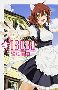 Isuca thumbnail