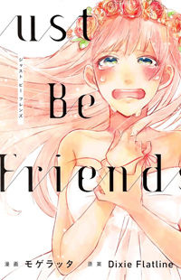 Just be Friends