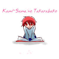 Kami-Sama no Takarabako