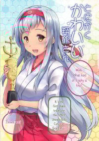Kantai Collection -Kancolle- The Universally Cute Shoukaku-San
