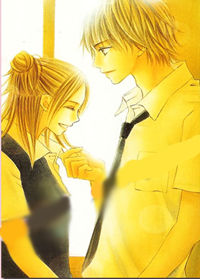 Kimi Dake ni ai wo.