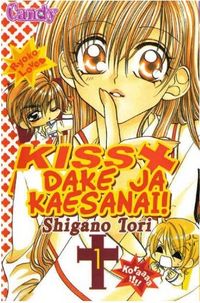 Kiss Dake ja Kaesanai