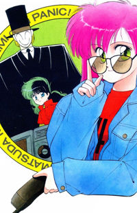 Konami-Chan Panic!