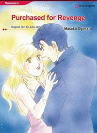 Kusenai Yoru no Kioku