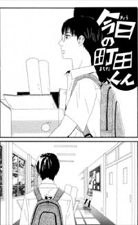 Kyou no Machida-Kun