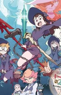 Little Witch Academia (Satou Keisuke)