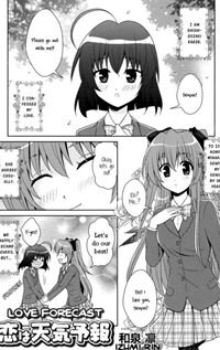 Love Forecast (Izumi Rin)