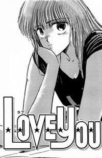 Love You (Fujisawa Tohru)