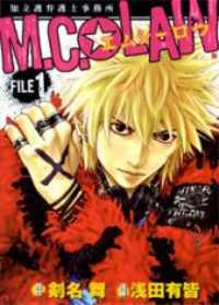 m.c. Law