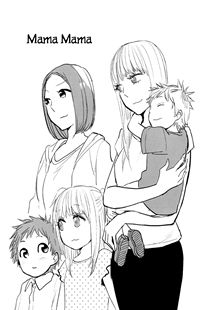 Mama Mama (Amano Shuninta)