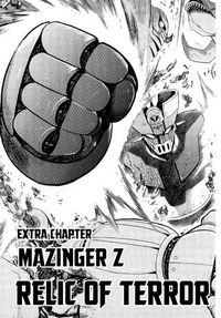 Mazinger z: Relic of Terror