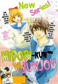 Midori-Kun wa Junjou thumbnail