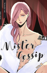 mr.Gossip