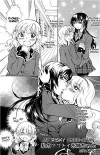 my Risky Onee-Chan