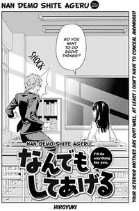 Nan Demo Shite Ageru