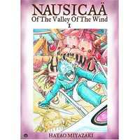 Nausicaä of The Valley of The Wind