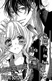 no Rest For The Poor, Fall in Love Botan!