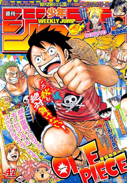 One Piece Databook