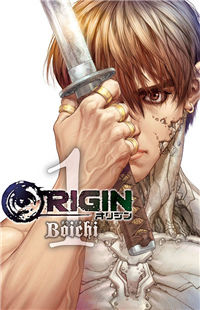 Origin thumbnail