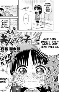 Otonaninattara-Bijinninarukochan