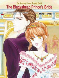 Princess to Kekkon