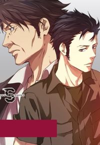 Psycho-Pass: Sinners of the System Case.2 First Guardian thumbnail