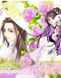 Qing You du Zhong