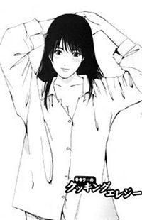 ◯◯ ra no Kukkingu Ereji