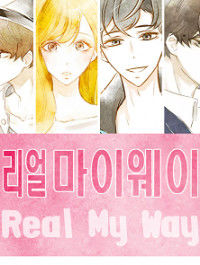 Real my Way