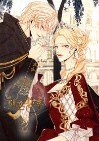 Remarried Empress