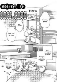 Request to Onee-Chan
