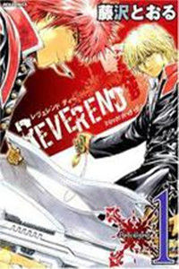 Reverend d
