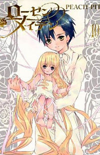 Rozen Maiden ii