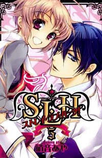 s.l.h