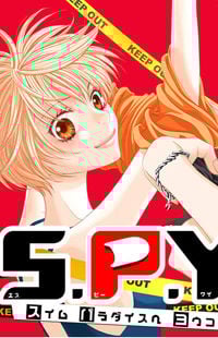 s.p.y.