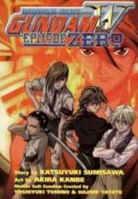 Shin Kidou Senki Gundam w: Episode Zero