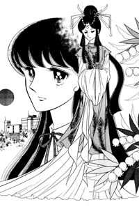 Shinohara Chie The Best Selection
