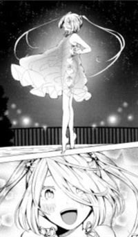 Sound of The Star