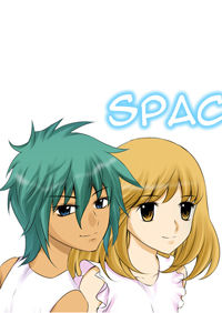 Space Baek Jong in