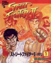 Street Fighter ii thumbnail
