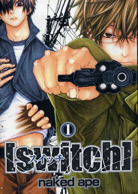 [Switch]