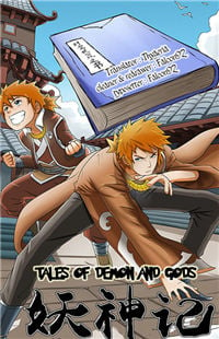 Tales of Demons and Gods
