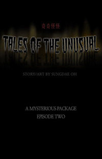 Tales of The Unusual