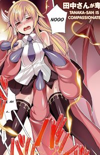 Tanaka The Wizard thumbnail