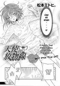 Tenshi no Parabola