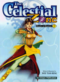 The Celestial Zone i