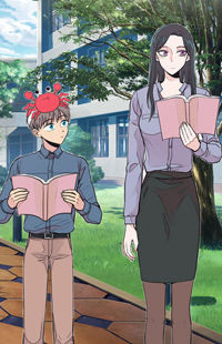 The Elementary School Student That i Love